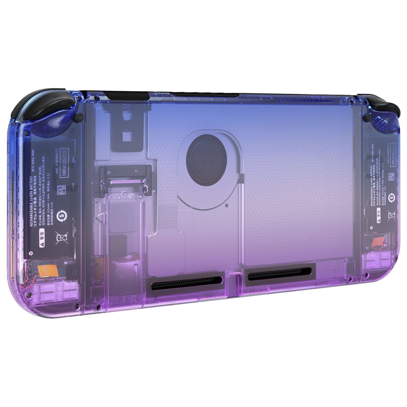 Glossy Gradient Translucent BlueBell Full Shells For NS Joycon